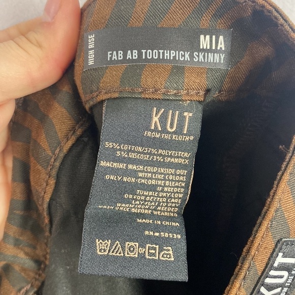 KUT from the Kloth Mia High Rise Fab Ab Toothpick Skinny Chocolate Brown Tiger - Picture 15 of 16
